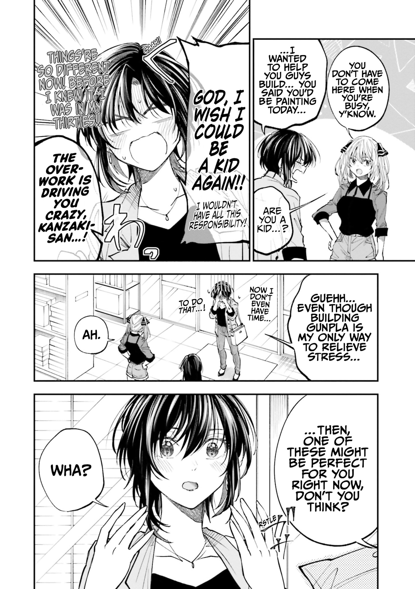 HG ni Koisuru Futari (Colored) Chapter 32.5 page 2 - 