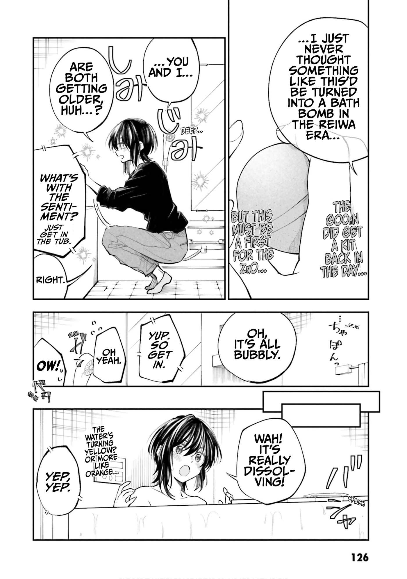 HG ni Koisuru Futari (Colored) Chapter 32.5 page 6 - 