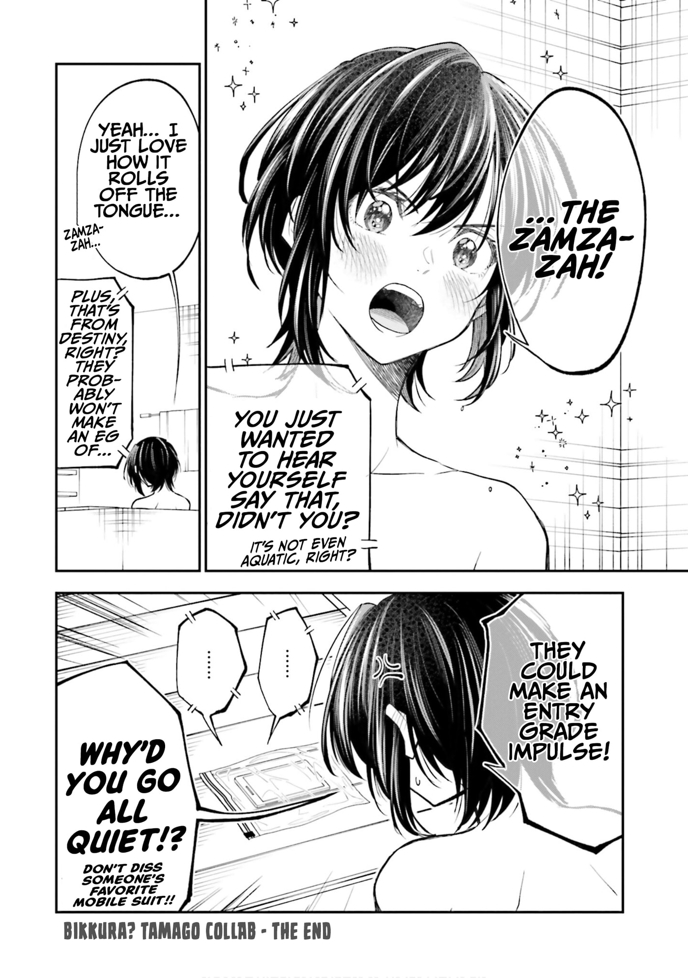 HG ni Koisuru Futari (Colored) Chapter 32.5 page 10 - 