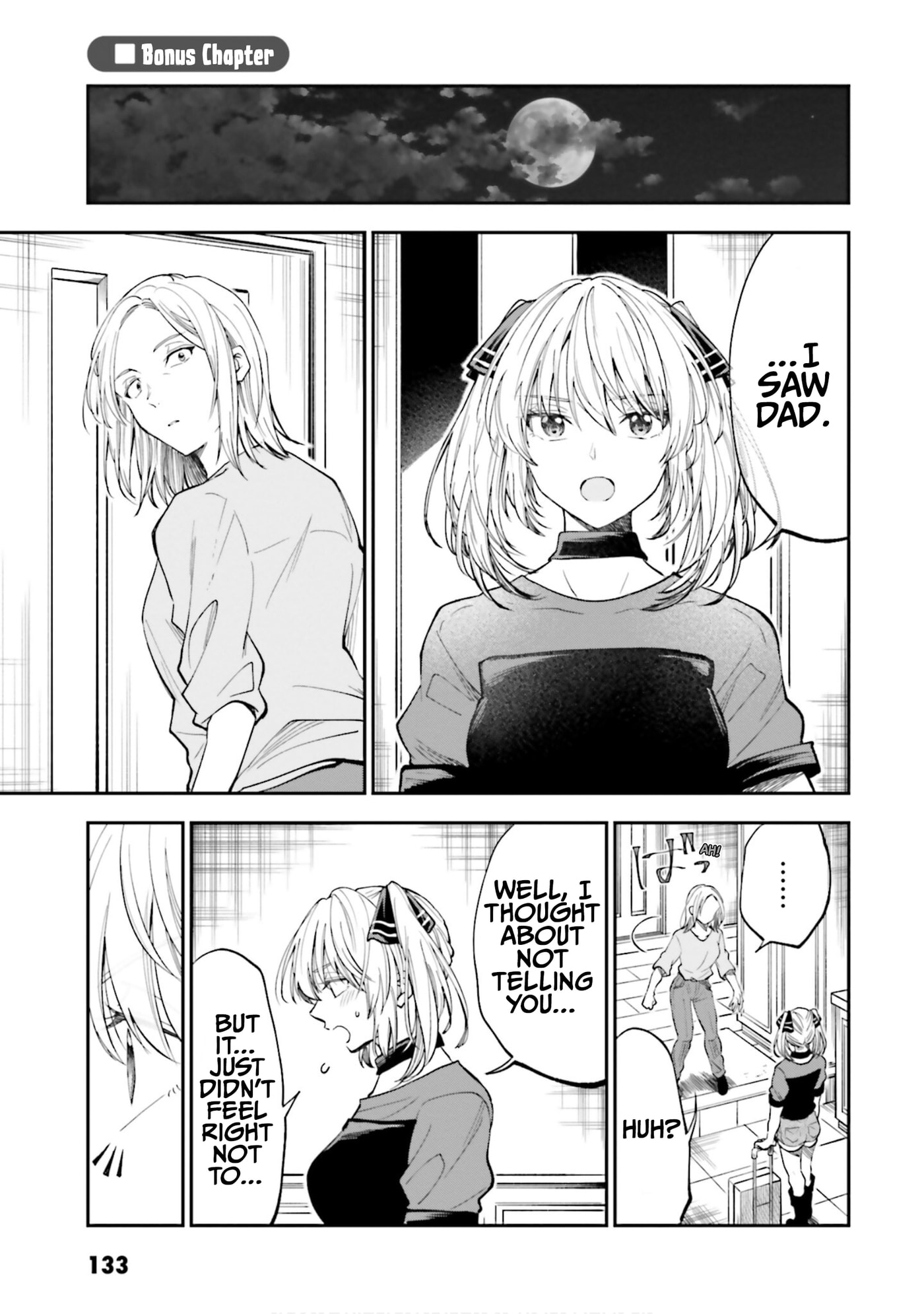 HG ni Koisuru Futari (Colored) Chapter 32.8 page 1 - 