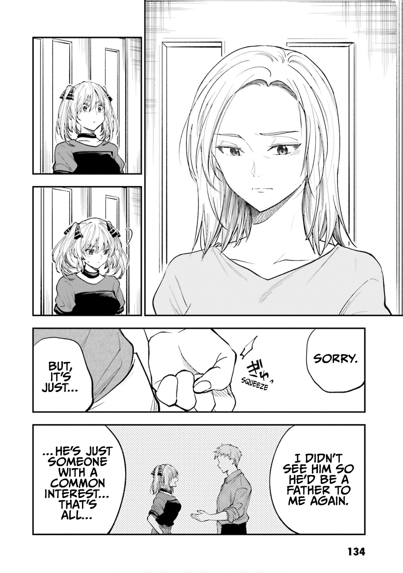 HG ni Koisuru Futari (Colored) Chapter 32.8 page 2 - 
