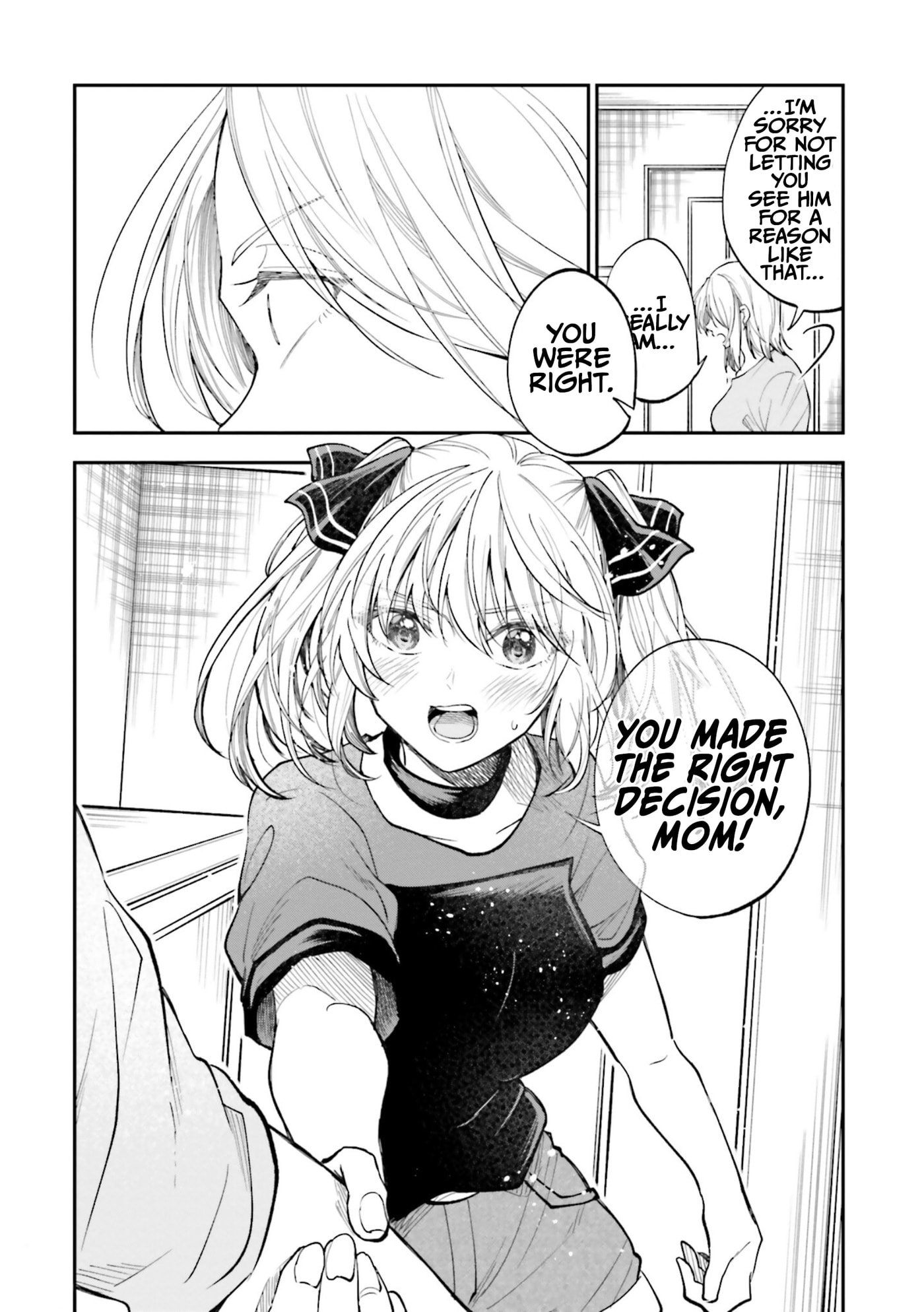 HG ni Koisuru Futari (Colored) Chapter 32.8 page 4 - 