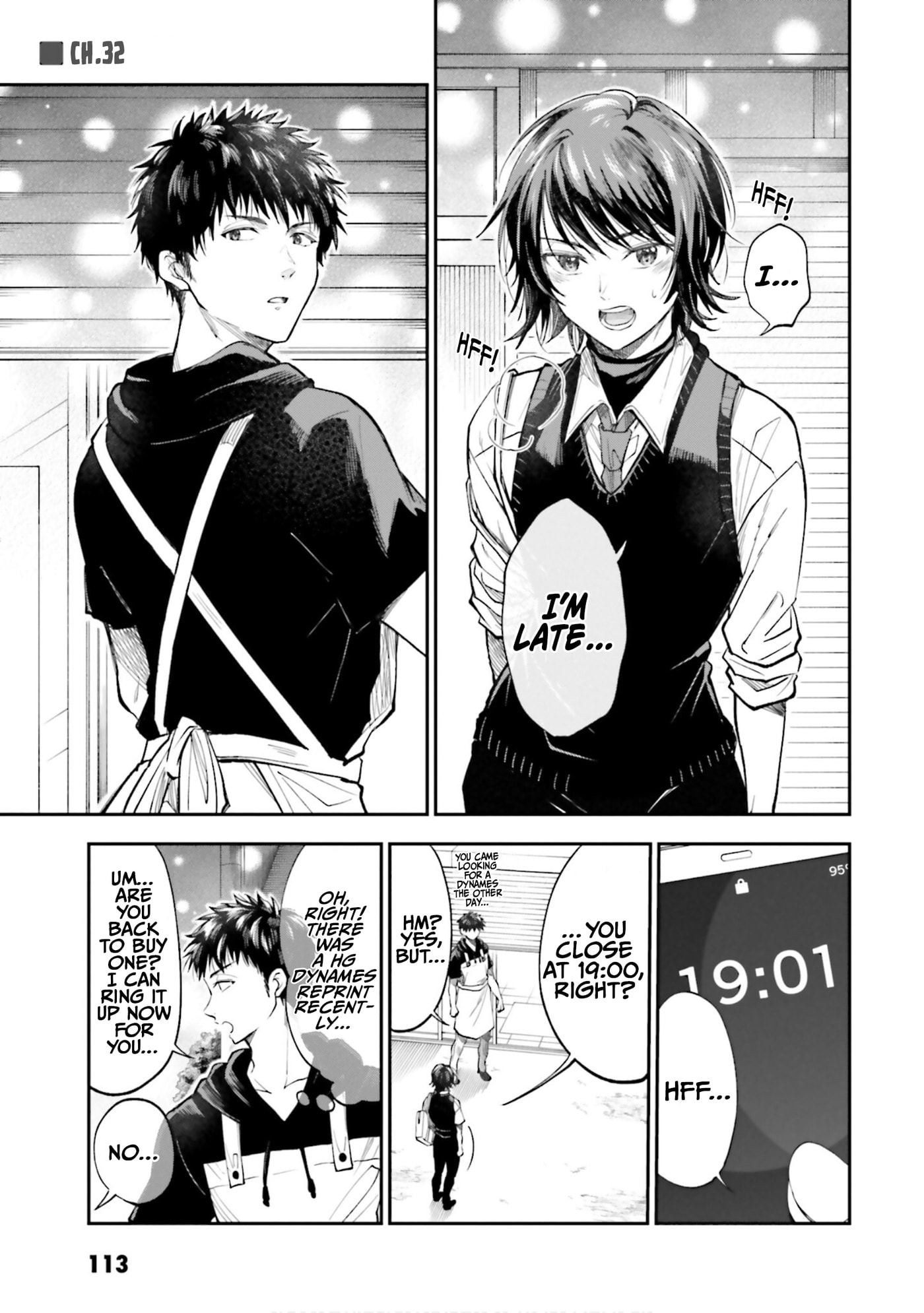 HG ni Koisuru Futari (Colored) Chapter 32 page 1 - 