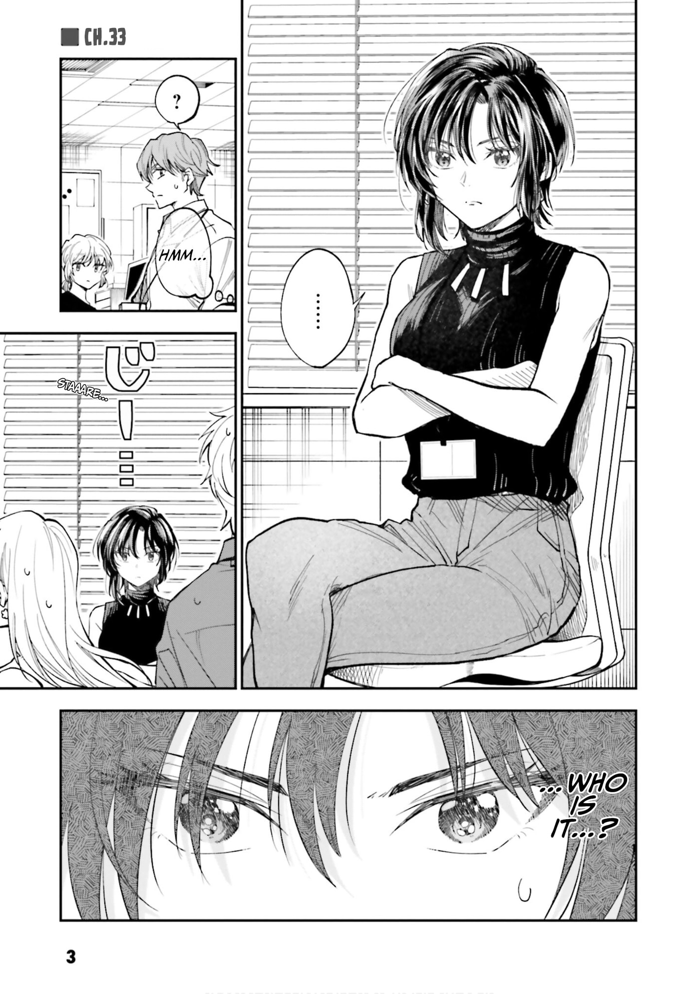 HG ni Koisuru Futari (Colored) Chapter 33 page 4 - 