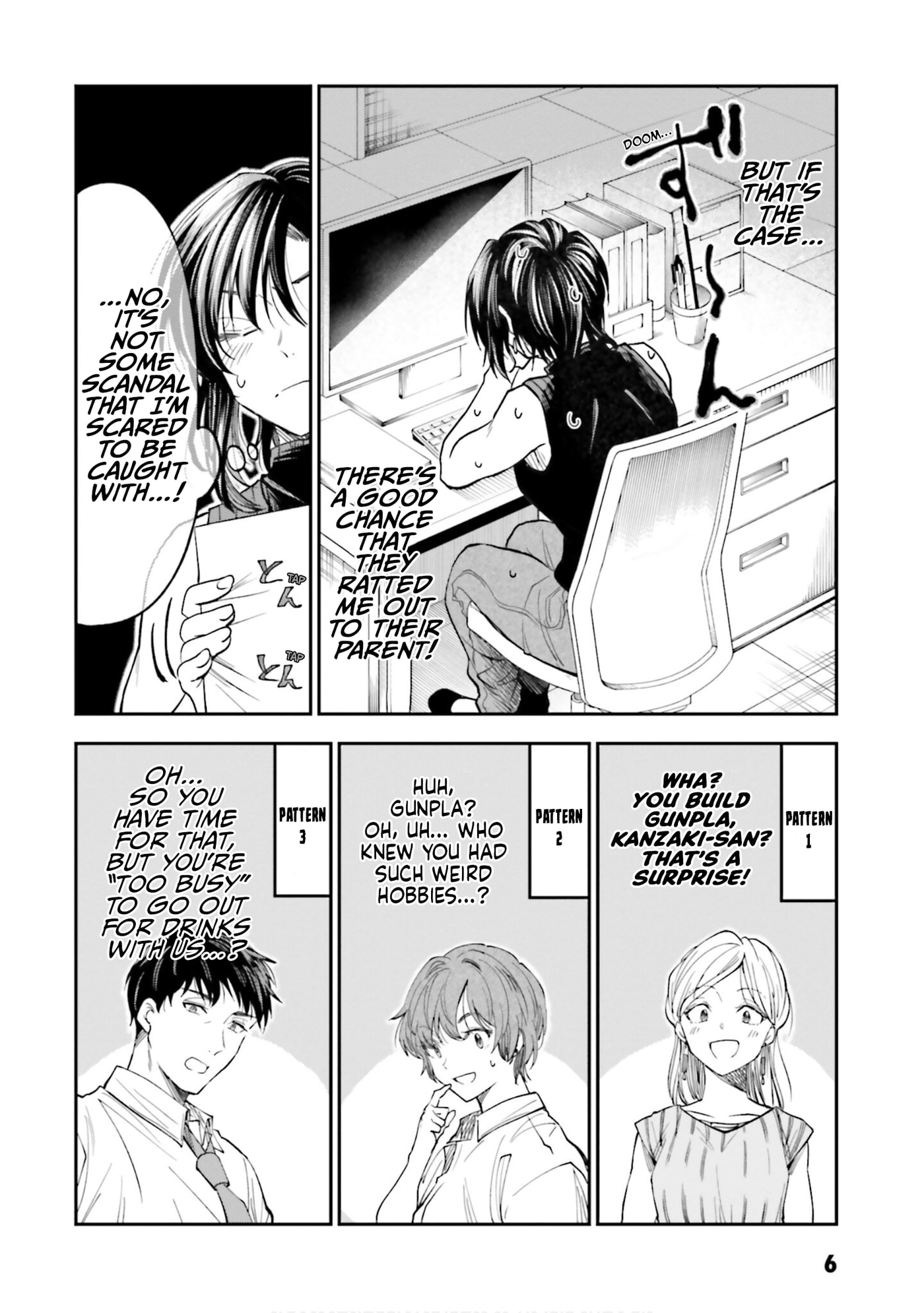 HG ni Koisuru Futari (Colored) Chapter 33 page 7 - 