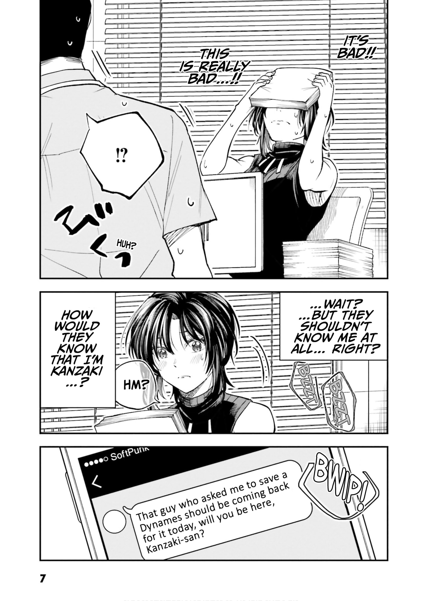 HG ni Koisuru Futari (Colored) Chapter 33 page 8 - 