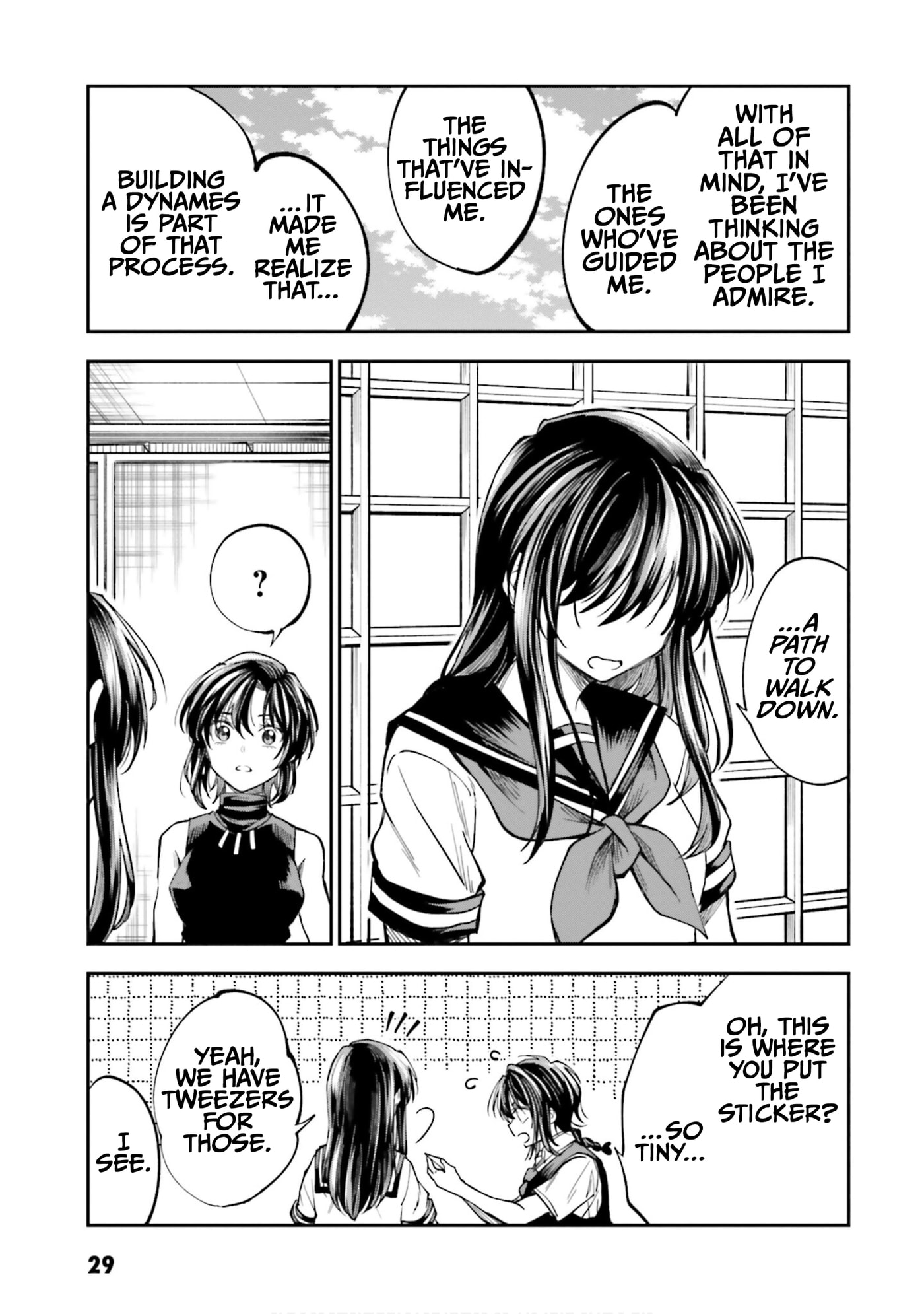HG ni Koisuru Futari (Colored) Chapter 34 page 13 - 