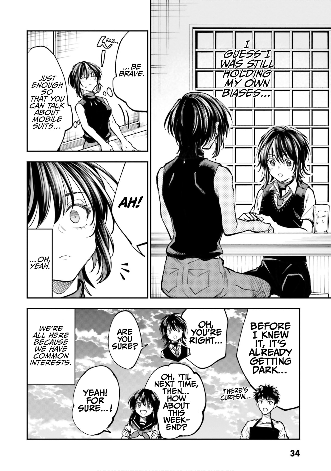 HG ni Koisuru Futari (Colored) Chapter 34 page 18 - 