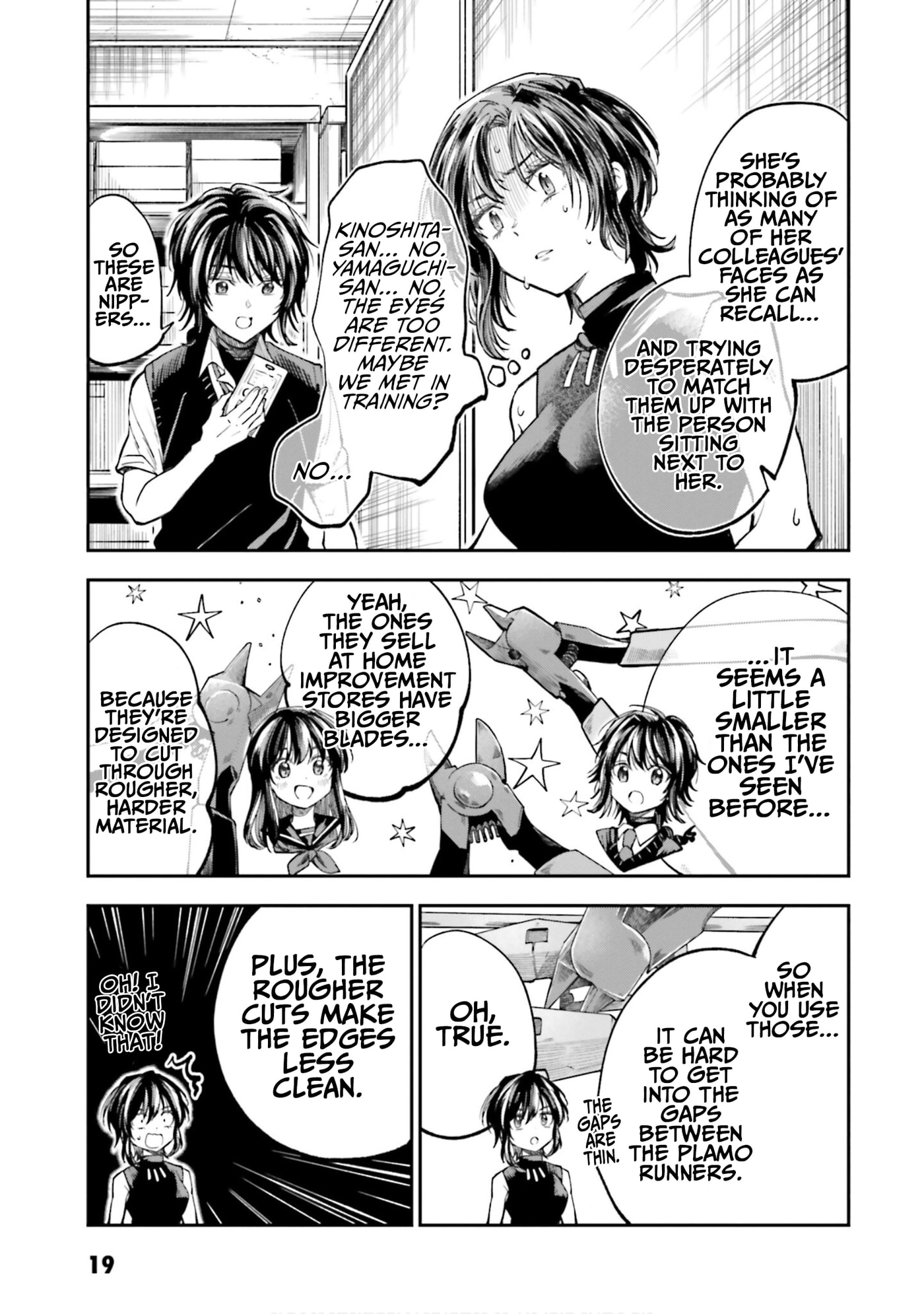 HG ni Koisuru Futari (Colored) Chapter 34 page 3 - 