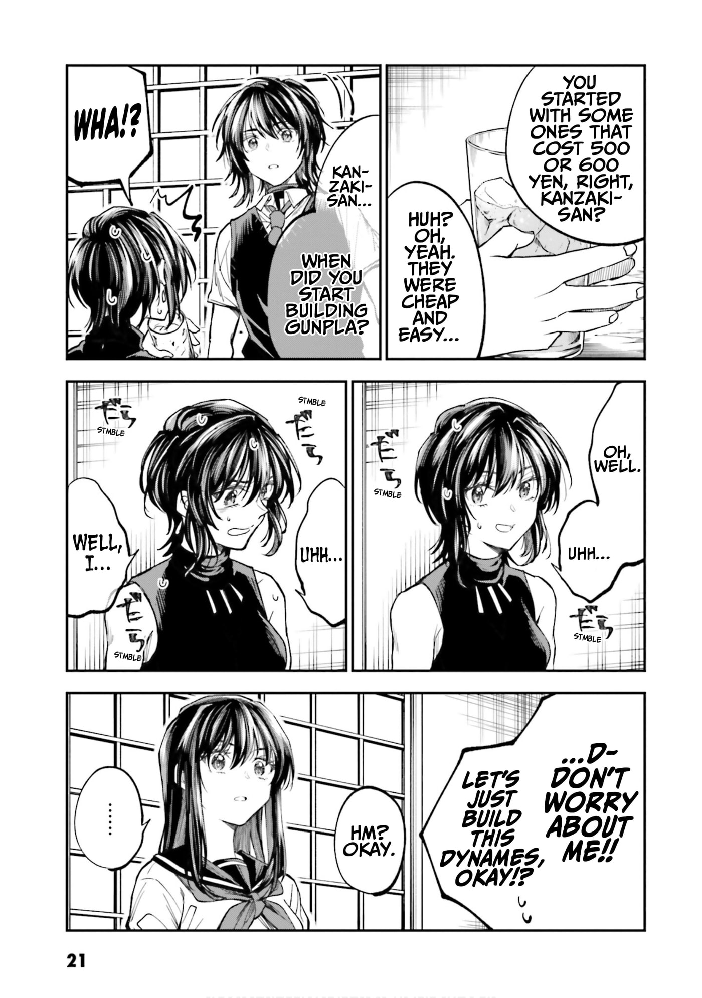 HG ni Koisuru Futari (Colored) Chapter 34 page 5 - 