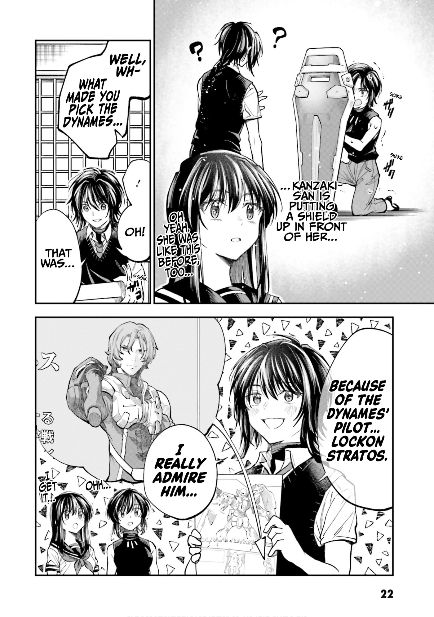HG ni Koisuru Futari (Colored) Chapter 34 page 6 - 