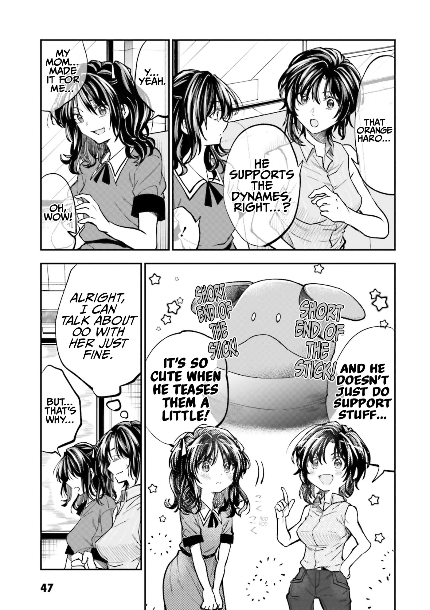 HG ni Koisuru Futari (Colored) Chapter 35 page 9 - 