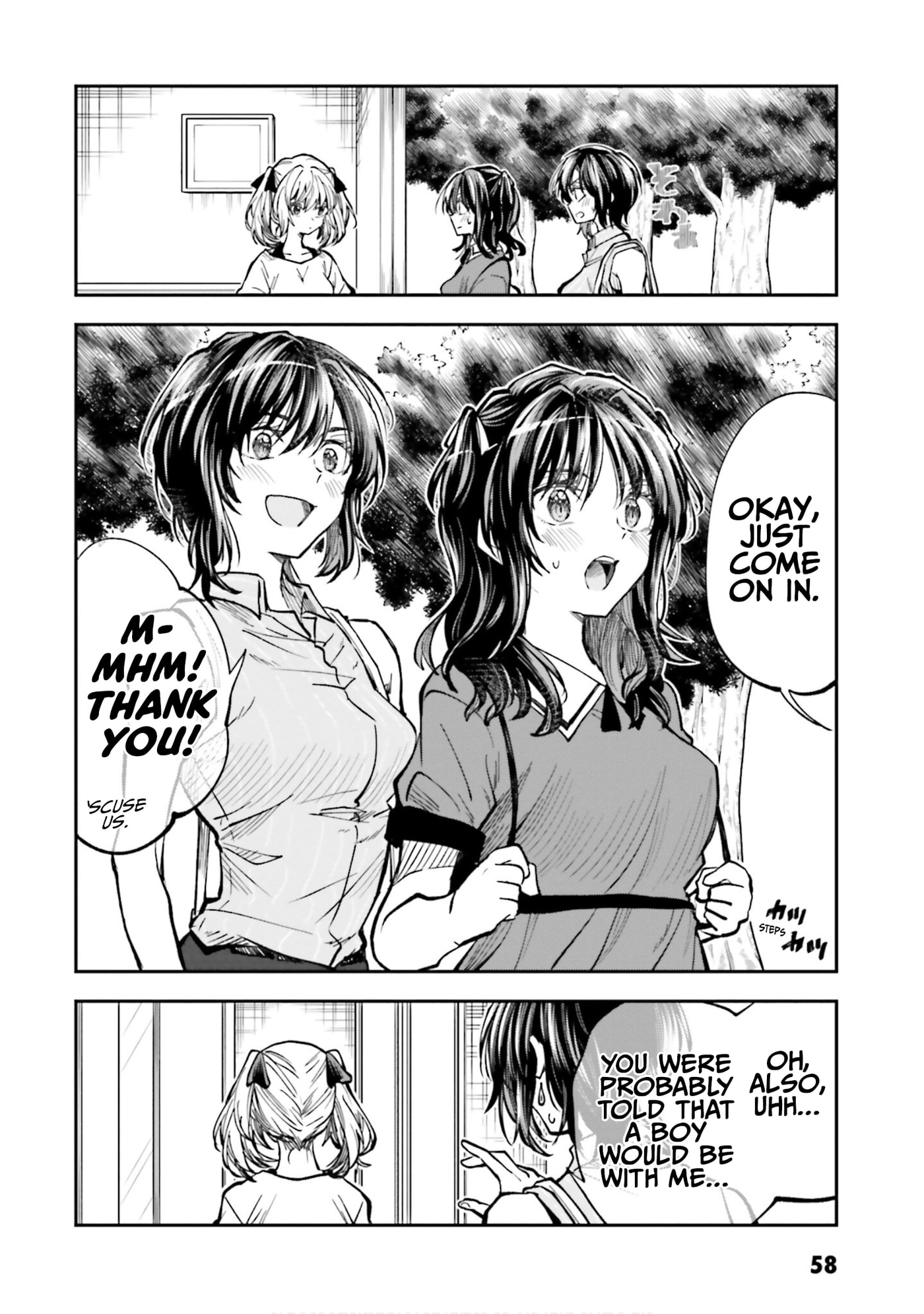 HG ni Koisuru Futari (Colored) Chapter 36 page 2 - 