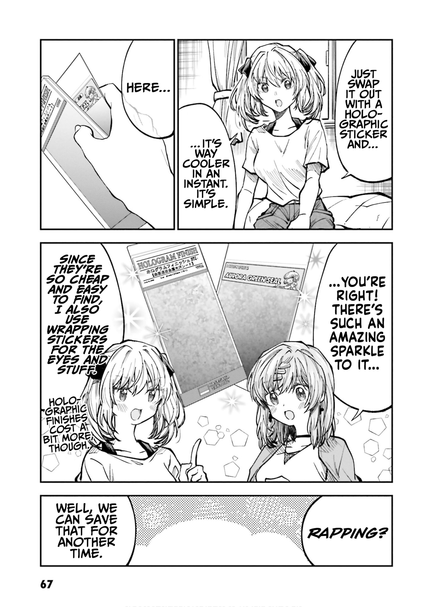 HG ni Koisuru Futari (Colored) Chapter 36 page 11 - 