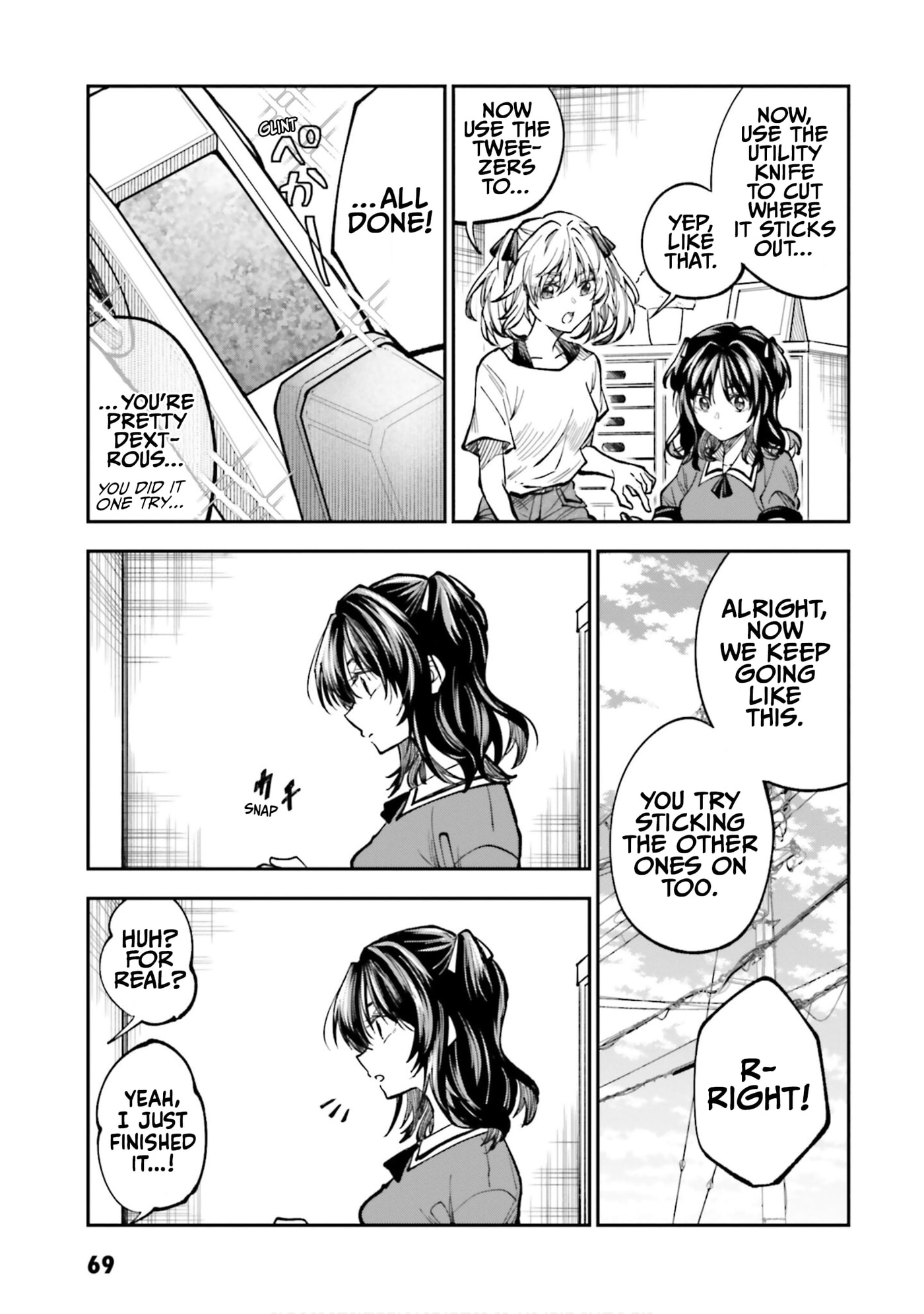HG ni Koisuru Futari (Colored) Chapter 36 page 13 - 