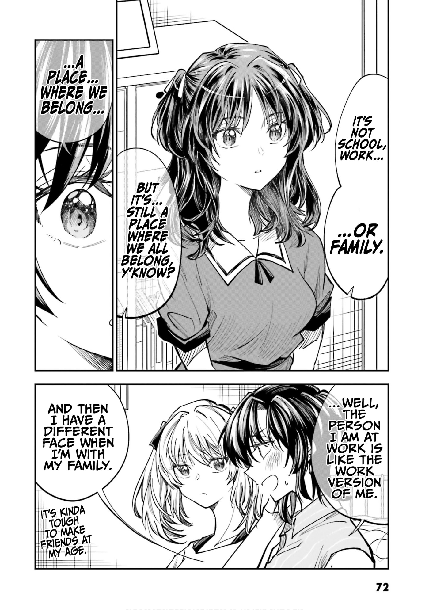 HG ni Koisuru Futari (Colored) Chapter 36 page 16 - 