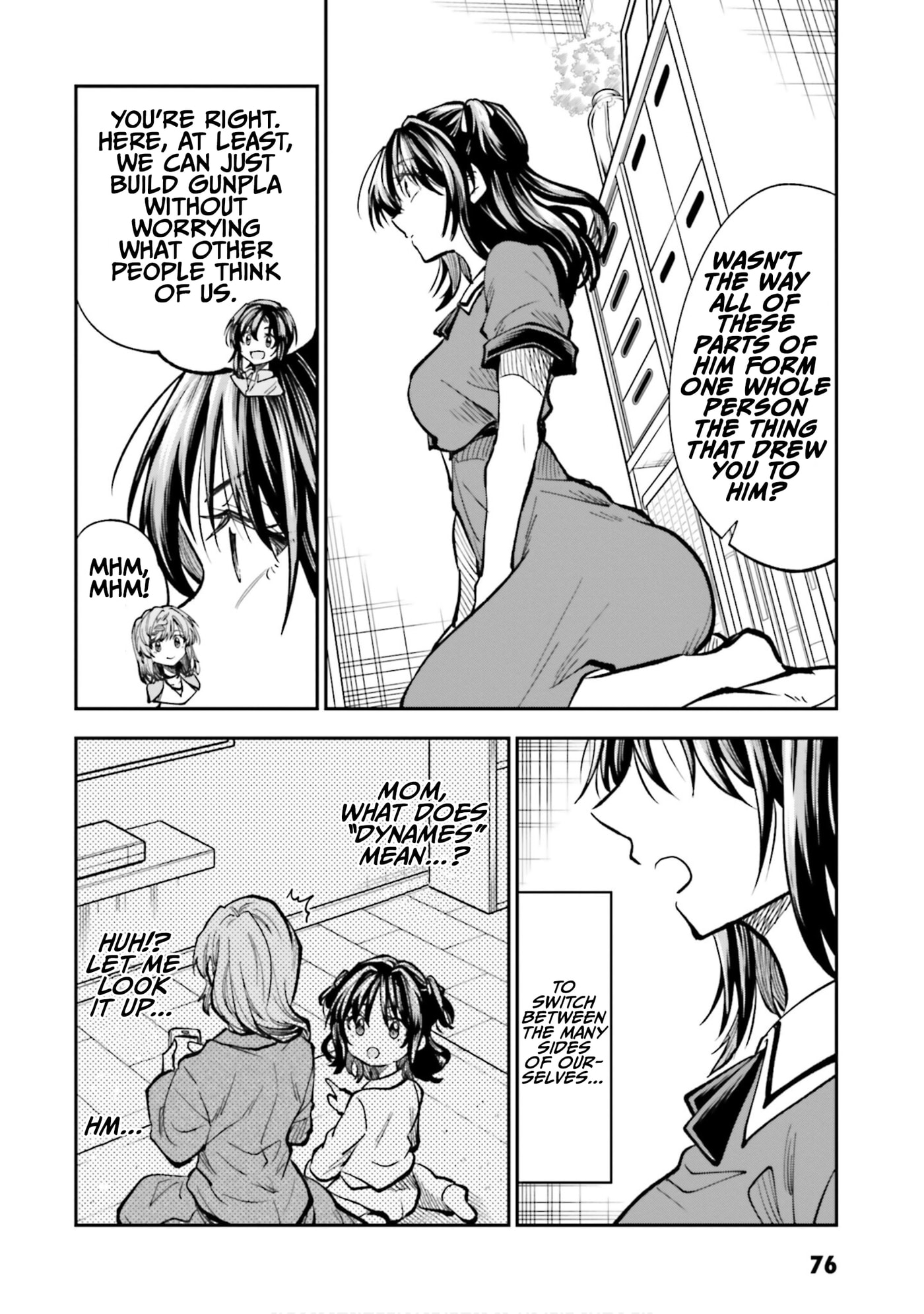 HG ni Koisuru Futari (Colored) Chapter 36 page 20 - 