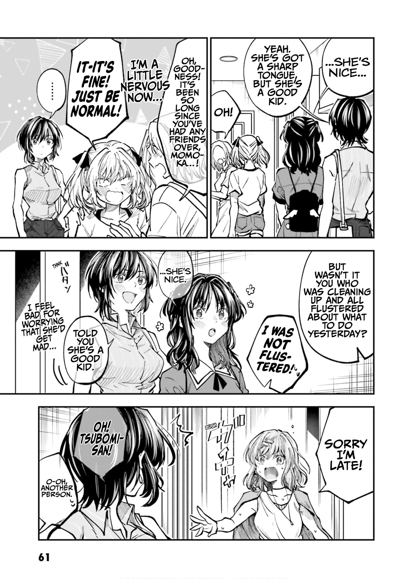 HG ni Koisuru Futari (Colored) Chapter 36 page 5 - 