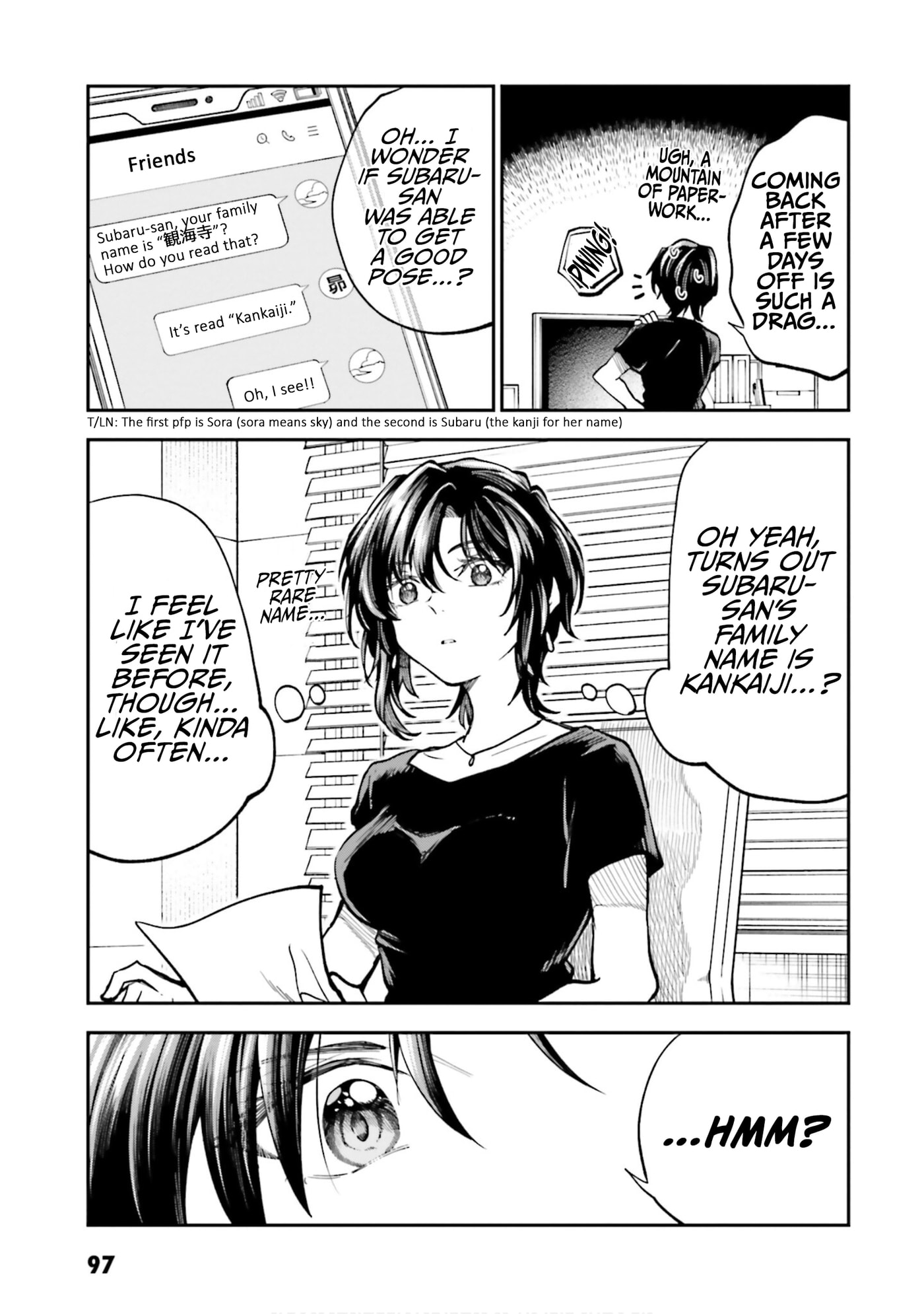 HG ni Koisuru Futari (Colored) Chapter 37 page 16 - 