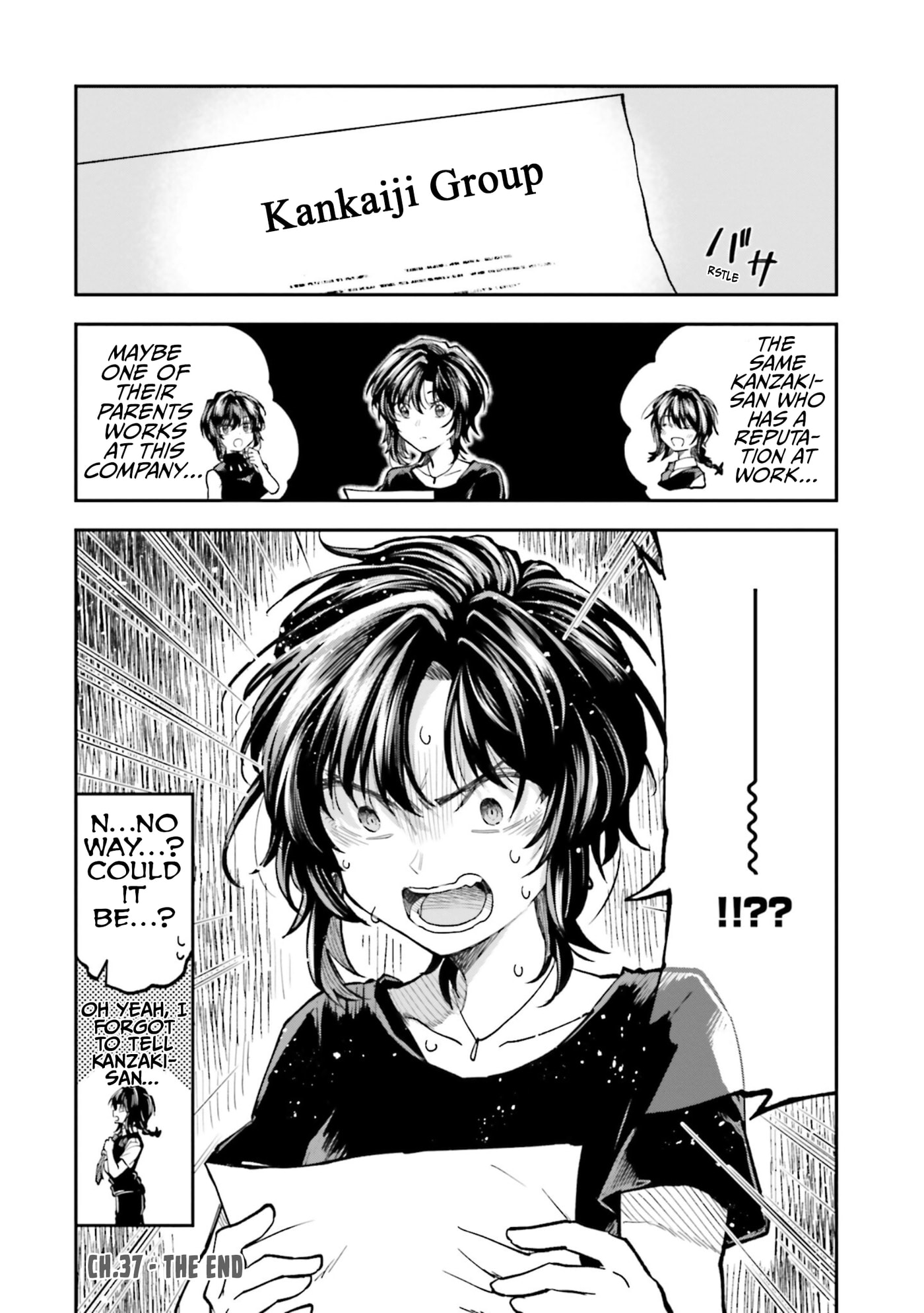 HG ni Koisuru Futari (Colored) Chapter 37 page 17 - 