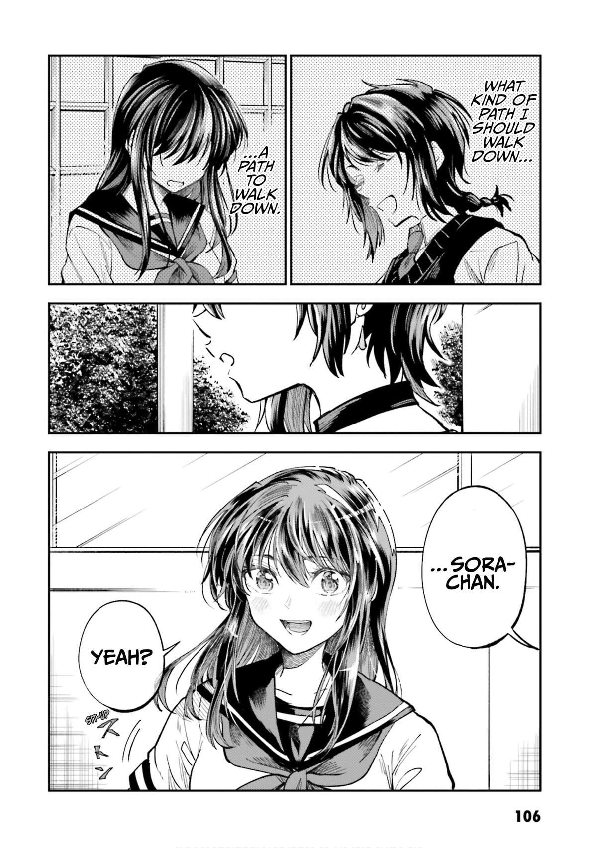 HG ni Koisuru Futari (Colored) Chapter 38 page 6 - 