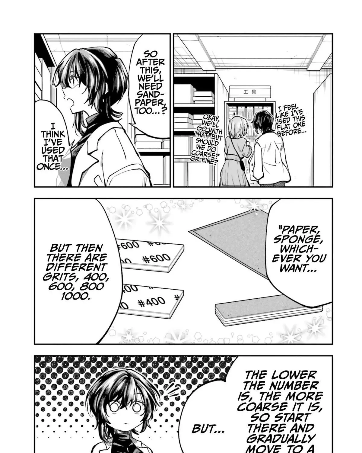 HG ni Koisuru Futari (Colored) Chapter 39 page 21 - 