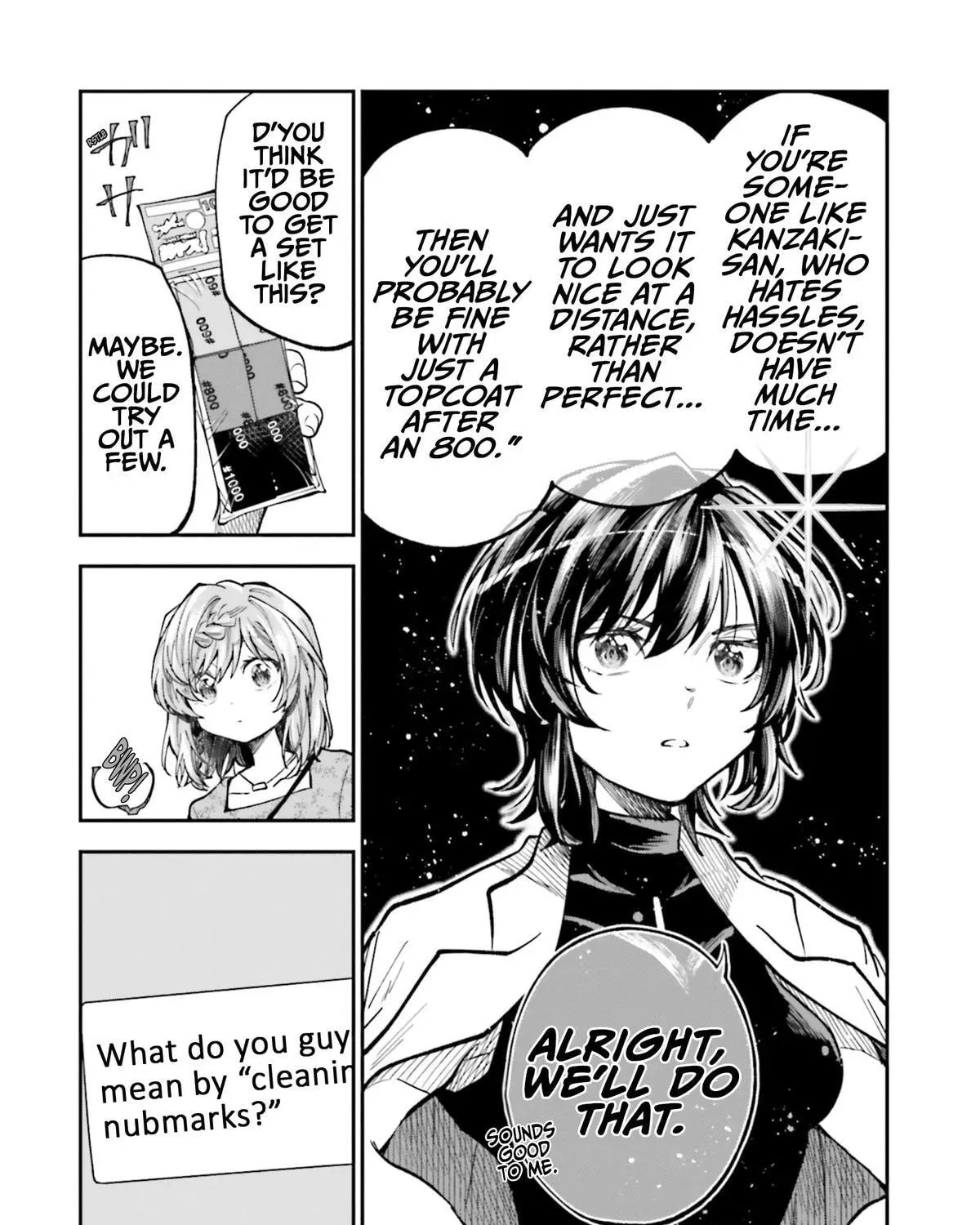 HG ni Koisuru Futari (Colored) Chapter 39 page 23 - 