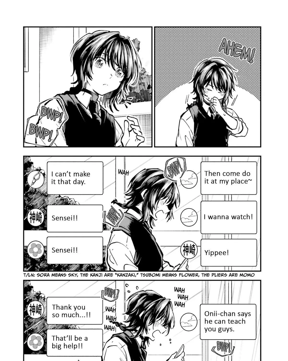 HG ni Koisuru Futari (Colored) Chapter 39 page 31 - 