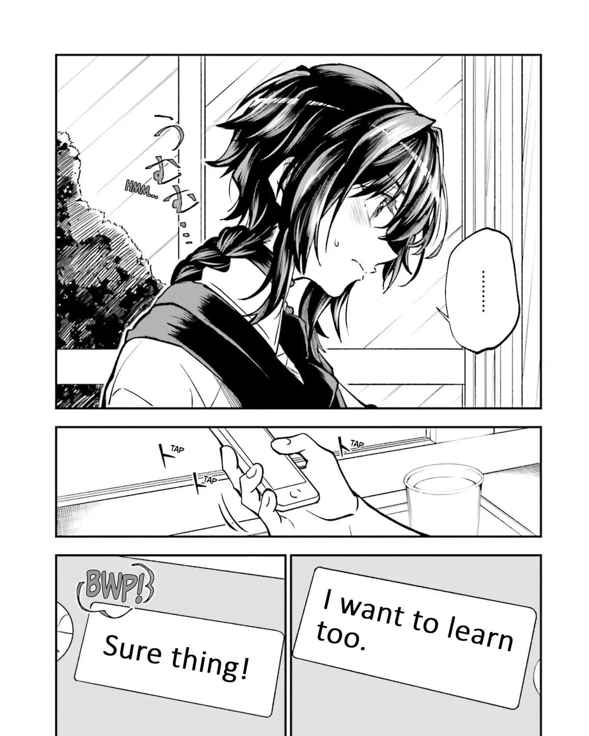 HG ni Koisuru Futari (Colored) Chapter 39 page 33 - 