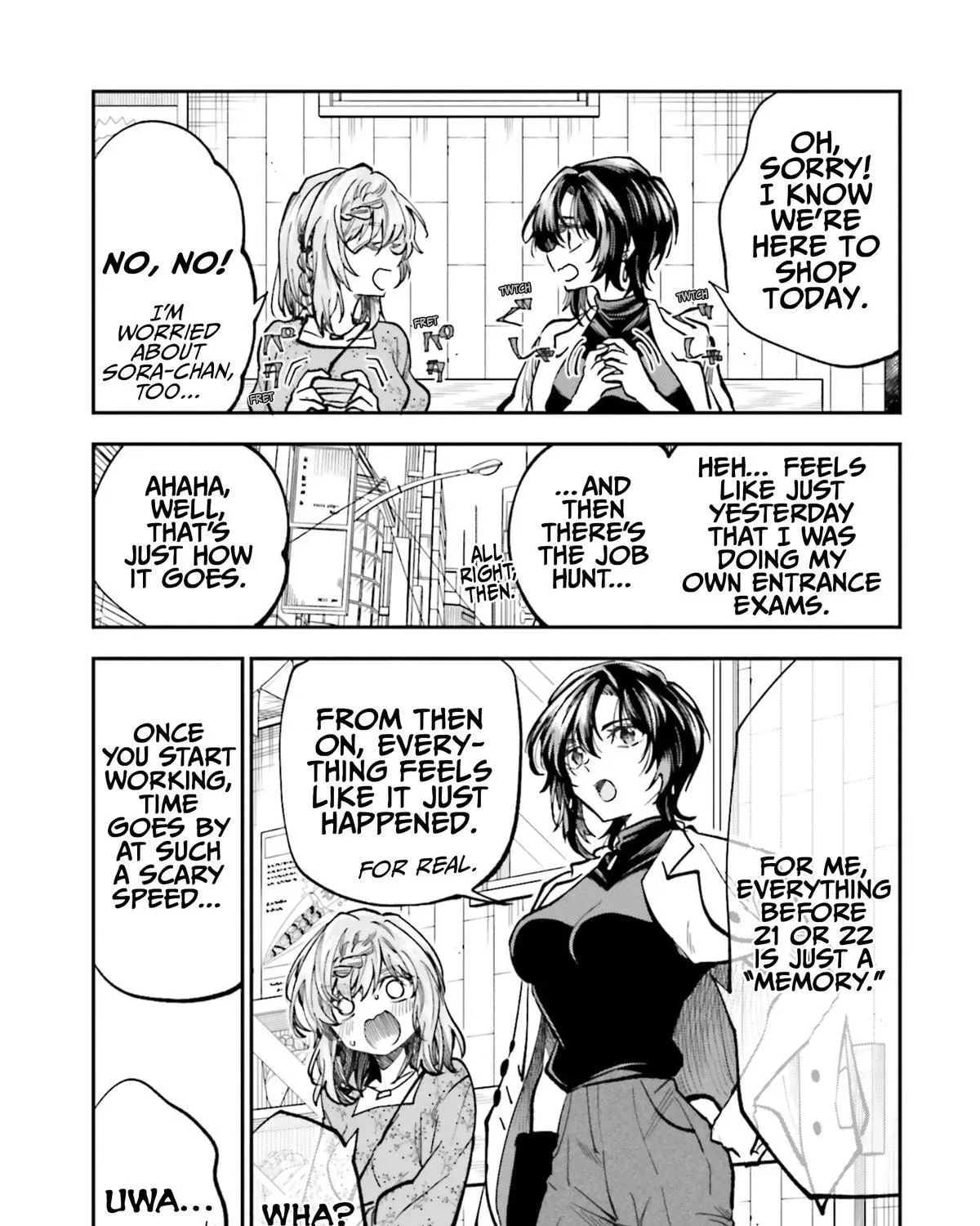 HG ni Koisuru Futari (Colored) Chapter 39 page 5 - 