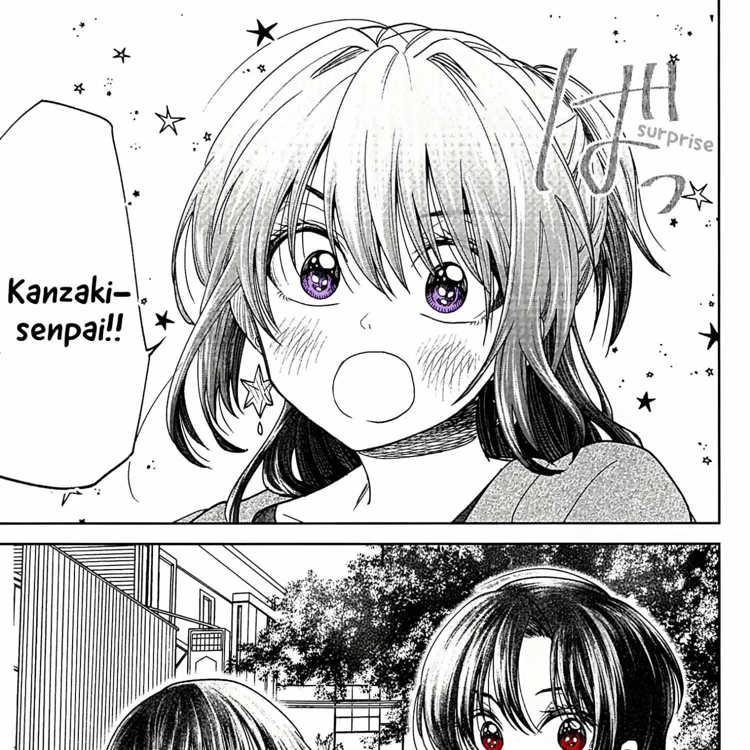 HG ni Koisuru Futari (Colored) Chapter 4.1 page 1 - 