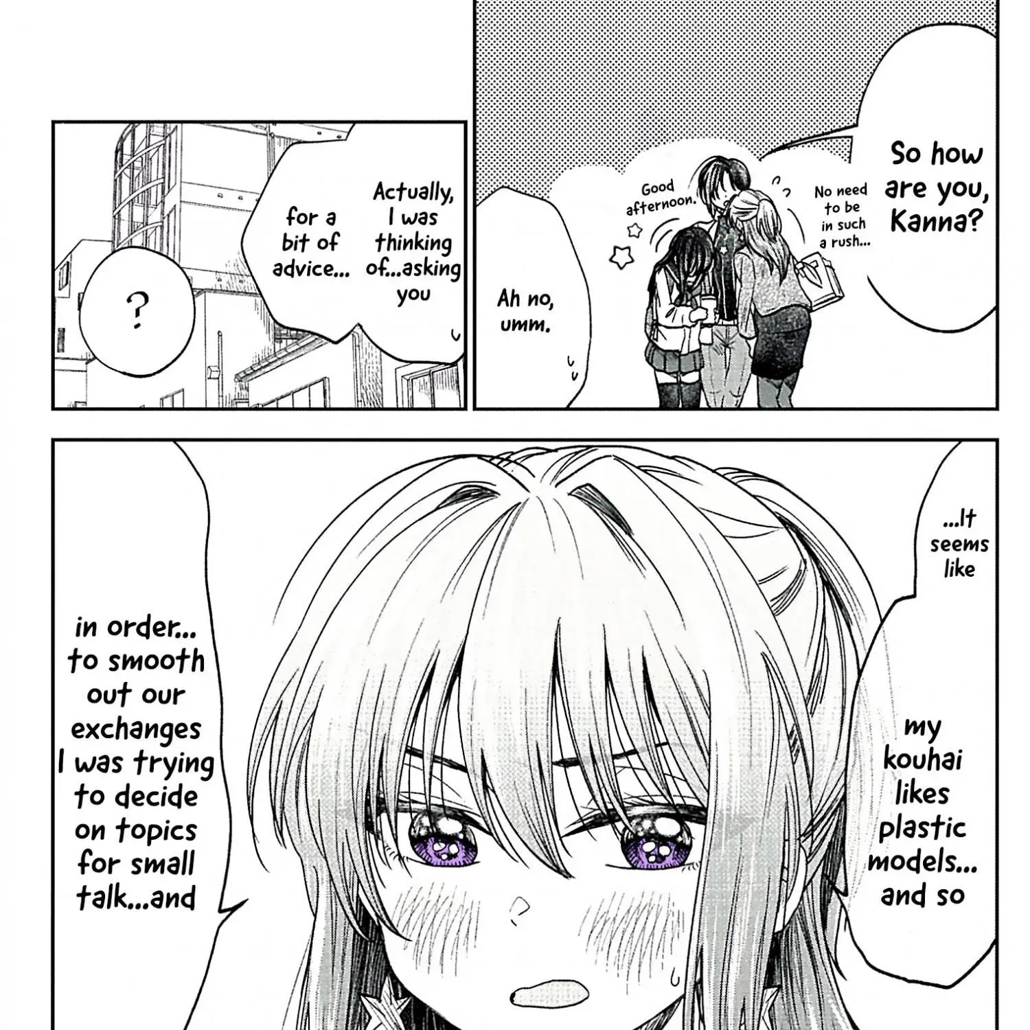 HG ni Koisuru Futari (Colored) Chapter 4.1 page 5 - 