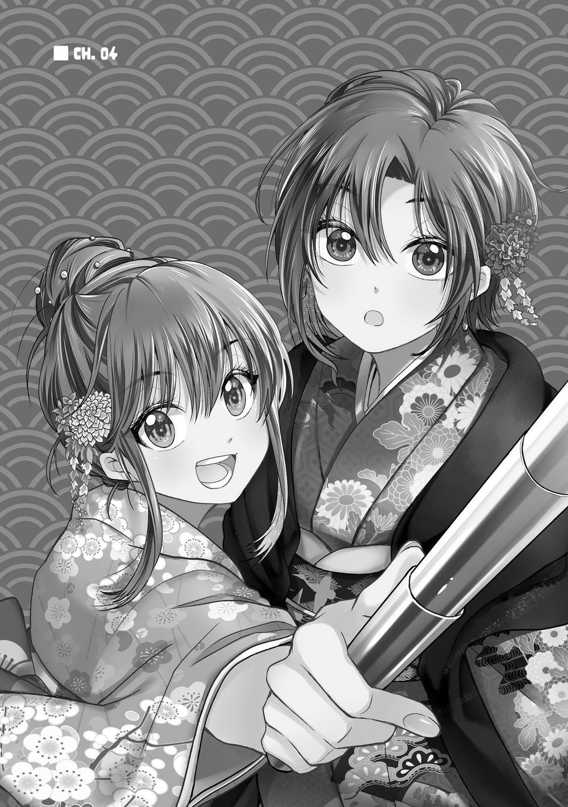 HG ni Koisuru Futari (Colored) Chapter 4 page 2 - 