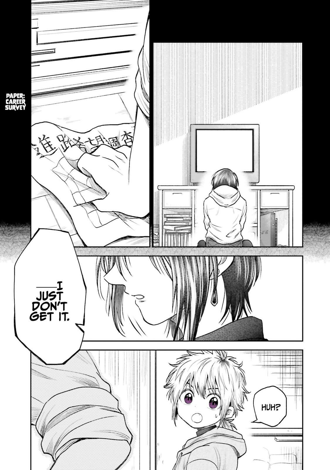 HG ni Koisuru Futari (Colored) Chapter 4 page 19 - 