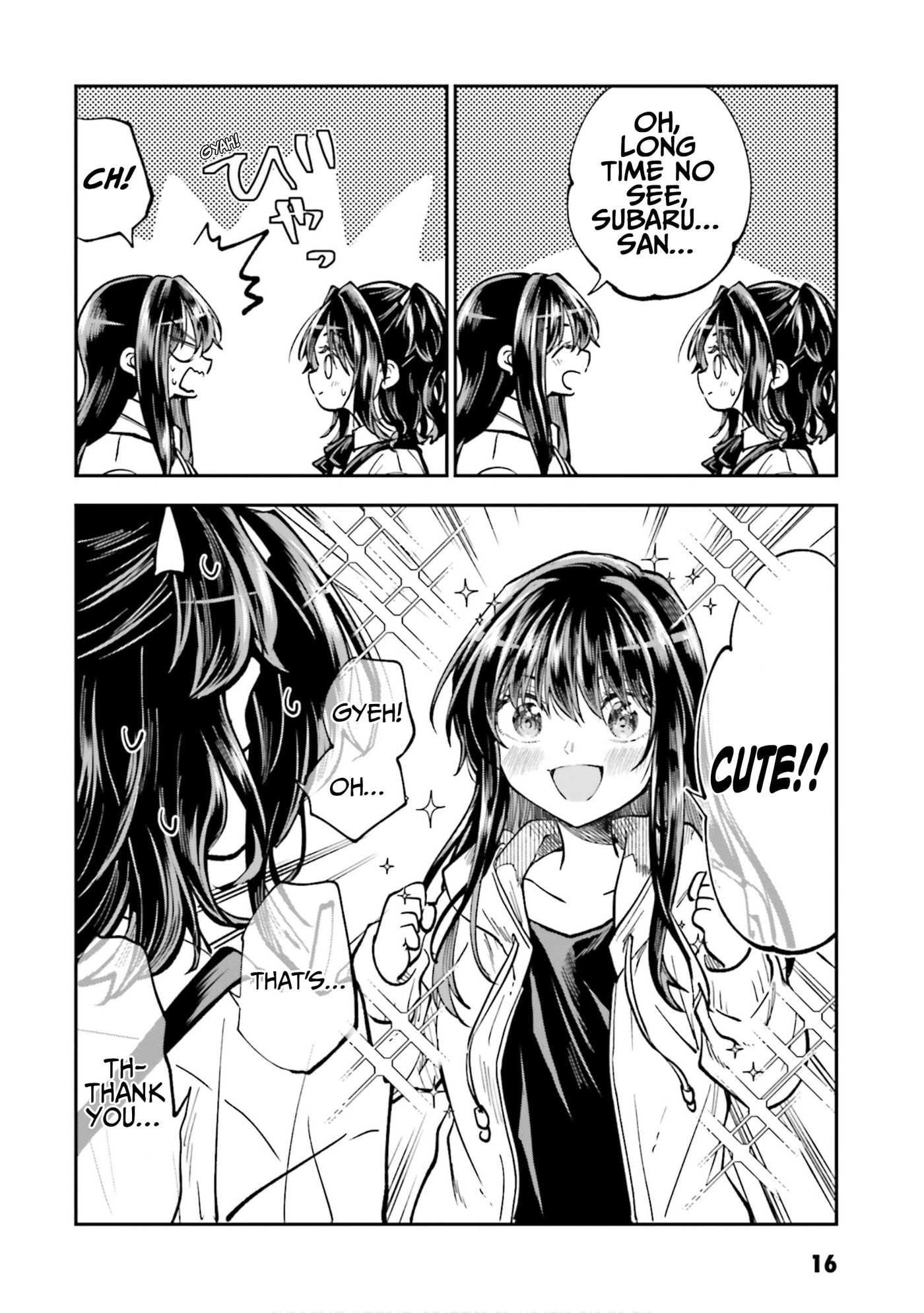 HG ni Koisuru Futari (Colored) Chapter 41 page 2 - 