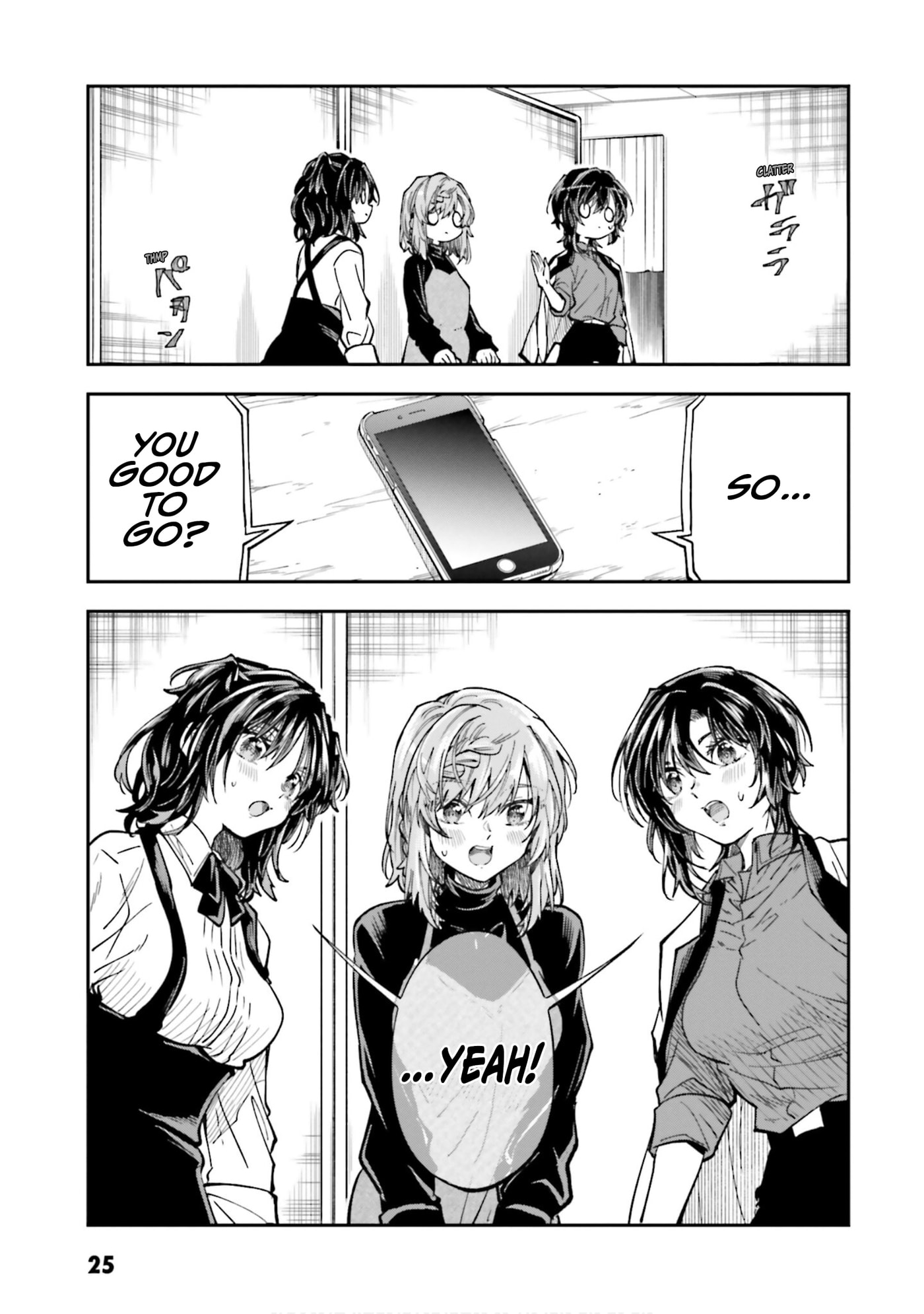 HG ni Koisuru Futari (Colored) Chapter 41 page 11 - 