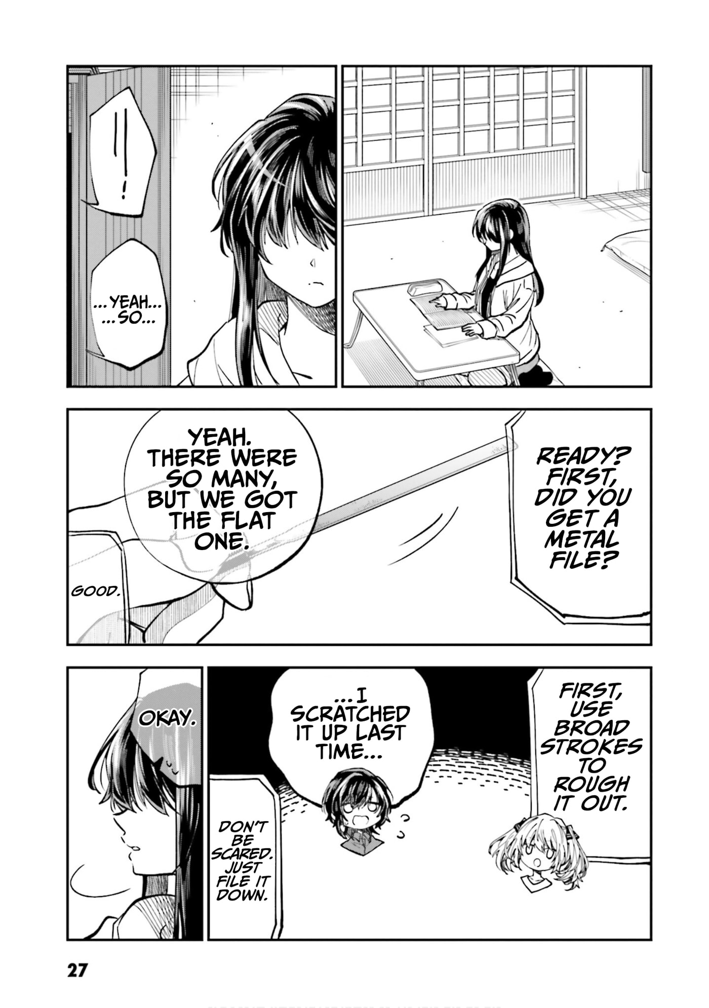 HG ni Koisuru Futari (Colored) Chapter 41 page 13 - 