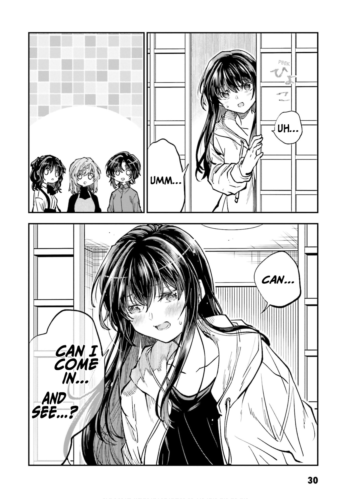 HG ni Koisuru Futari (Colored) Chapter 41 page 16 - 