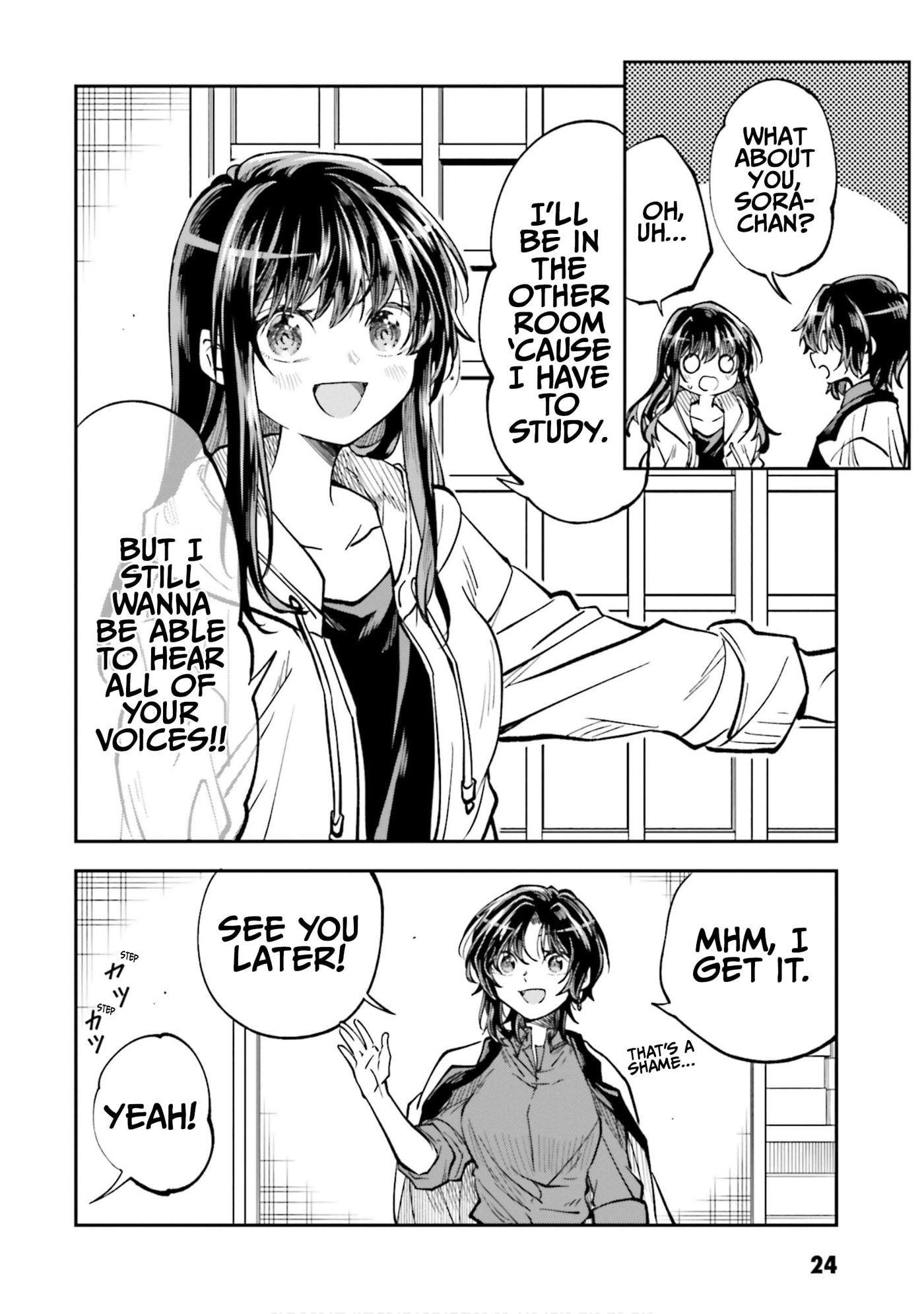 HG ni Koisuru Futari (Colored) Chapter 41 page 10 - 