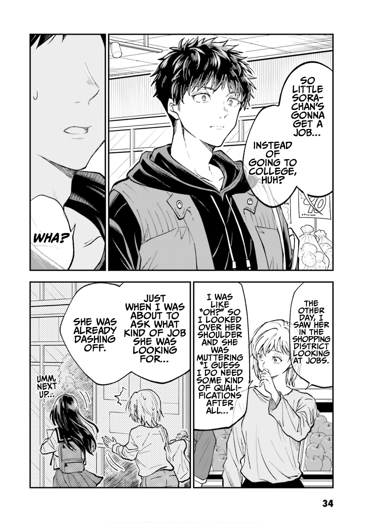 HG ni Koisuru Futari (Colored) Chapter 42 page 2 - 
