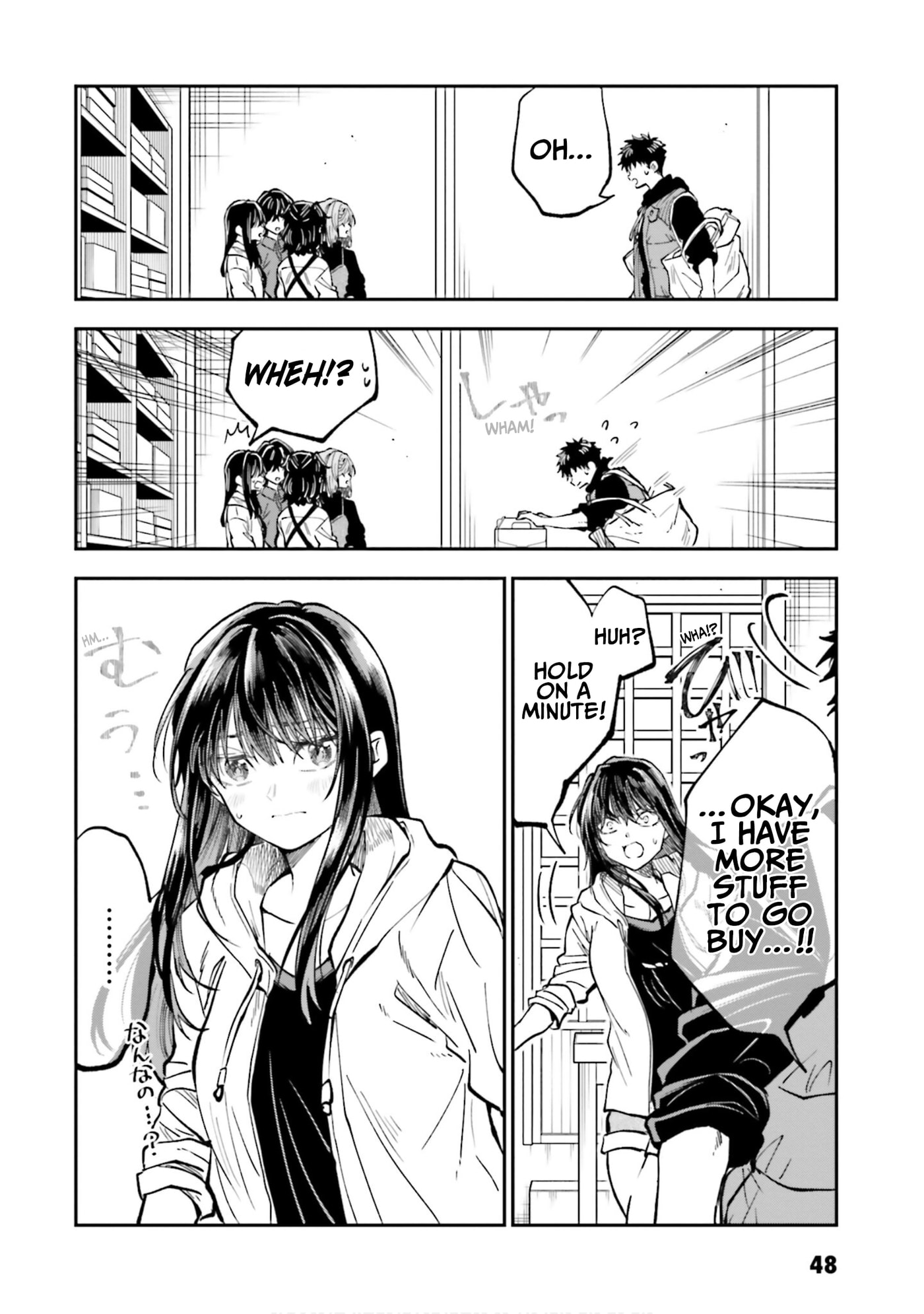 HG ni Koisuru Futari (Colored) Chapter 42 page 16 - 