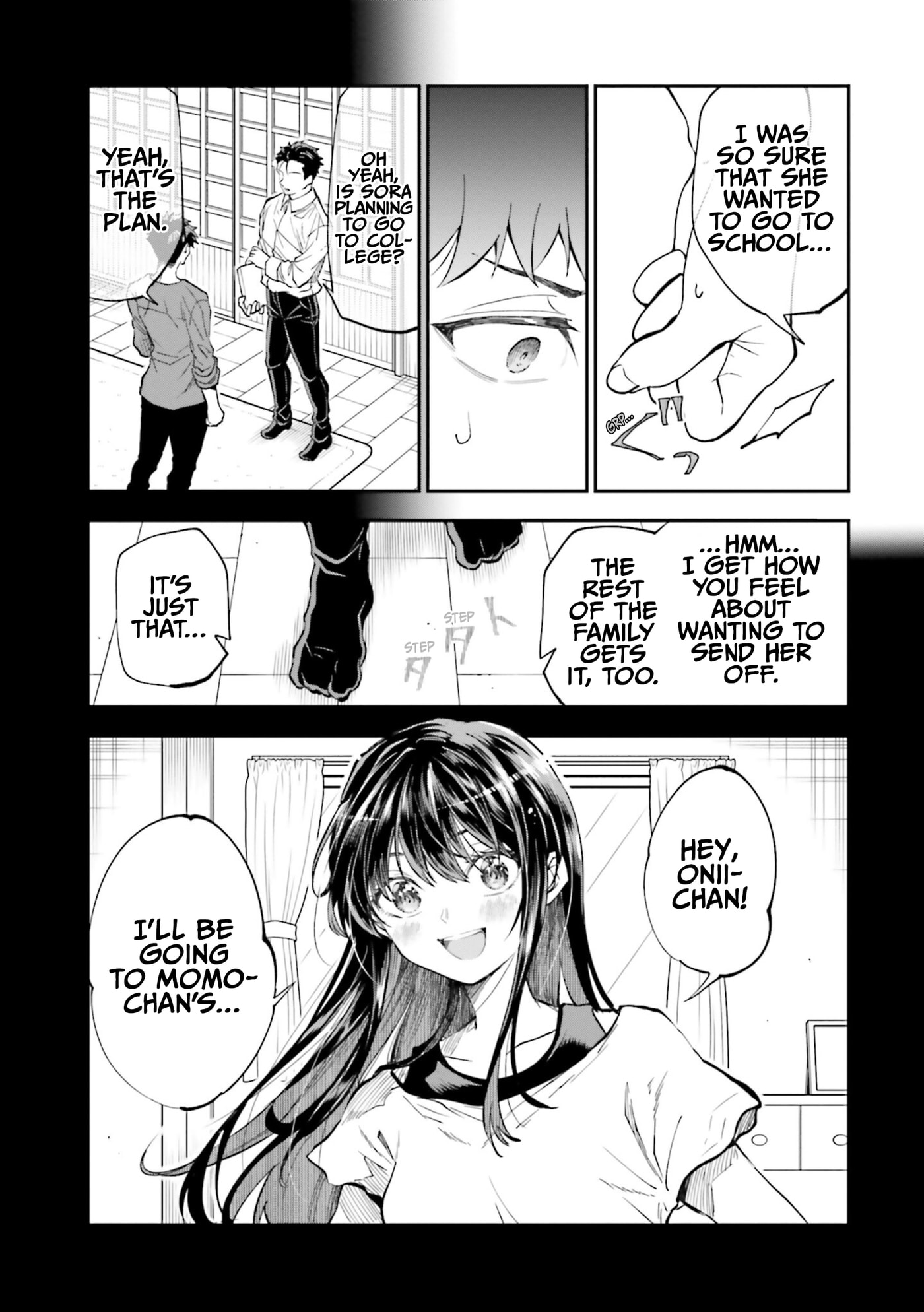 HG ni Koisuru Futari (Colored) Chapter 42 page 3 - 
