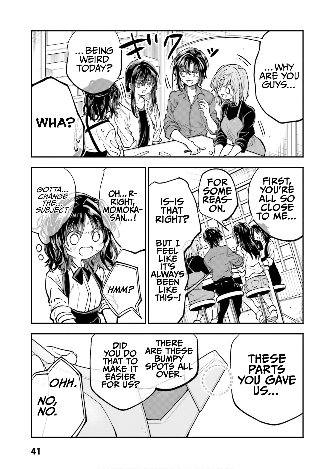 HG ni Koisuru Futari (Colored) Chapter 42 page 9 - 