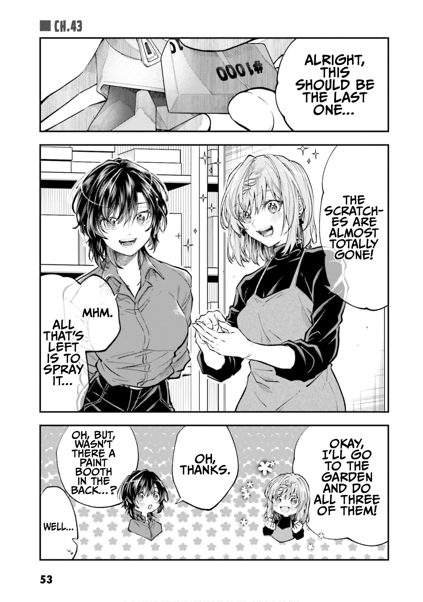 HG ni Koisuru Futari (Colored) Chapter 43 page 1 - 