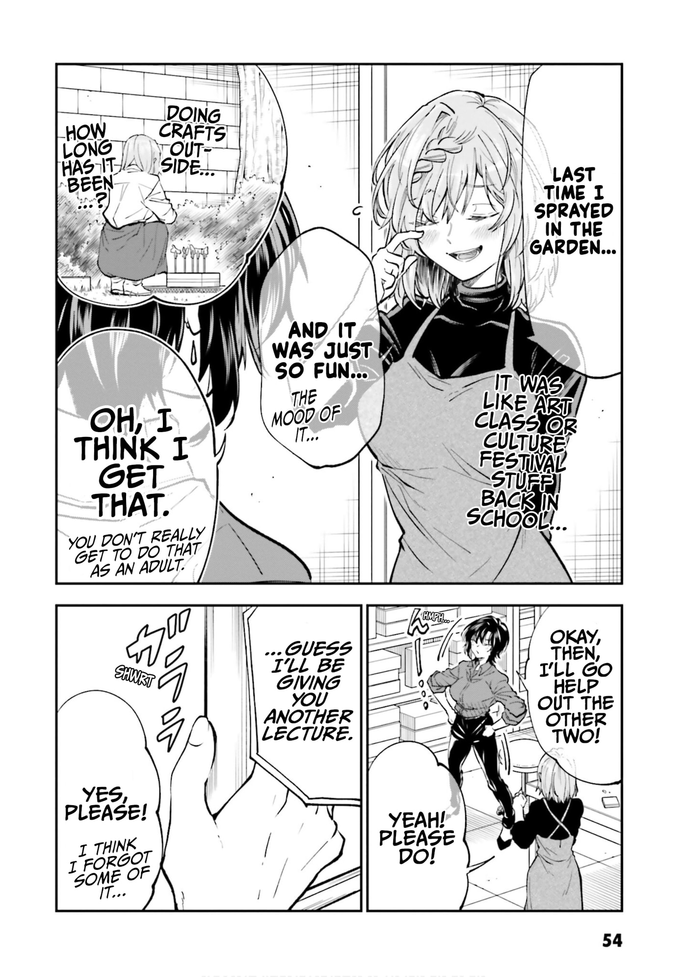 HG ni Koisuru Futari (Colored) Chapter 43 page 2 - 