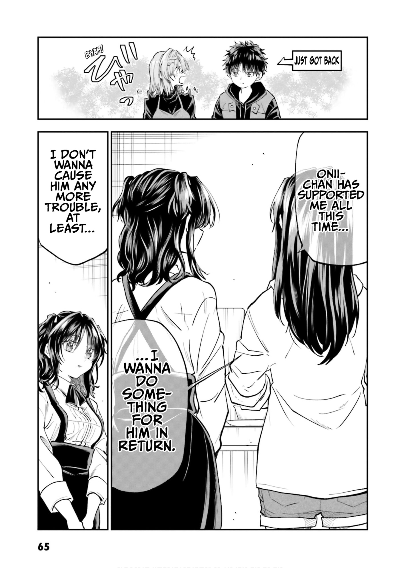 HG ni Koisuru Futari (Colored) Chapter 43 page 13 - 