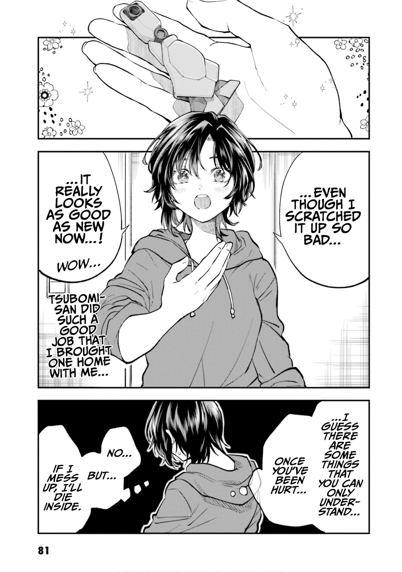 HG ni Koisuru Futari (Colored) Chapter 44 page 11 - 