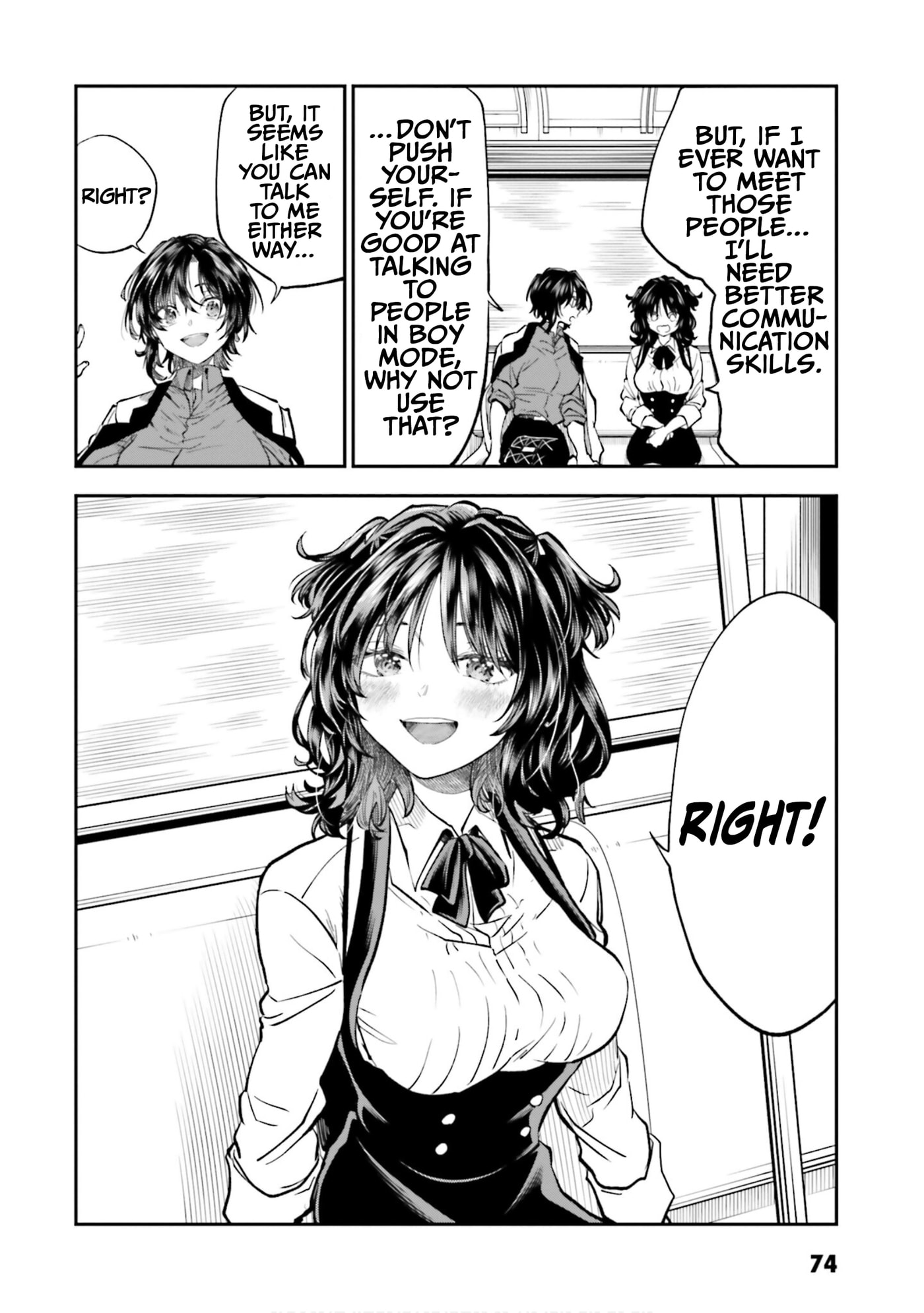 HG ni Koisuru Futari (Colored) Chapter 44 page 4 - 