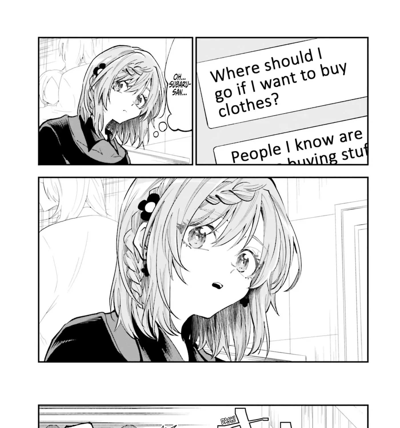 HG ni Koisuru Futari (Colored) Chapter 46.2 page 5 - 