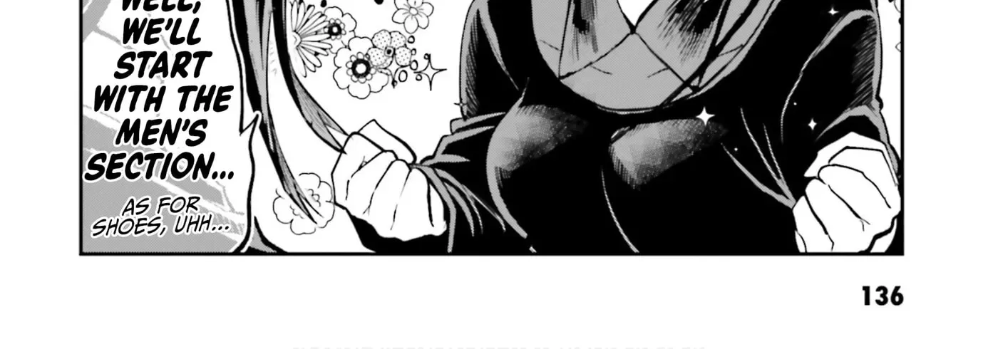 HG ni Koisuru Futari (Colored) Chapter 46.2 page 8 - 